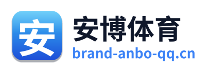 安博体育